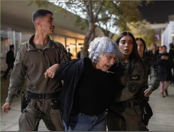 Captura de pantalla 2026 03 28 220937