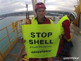 stop shell